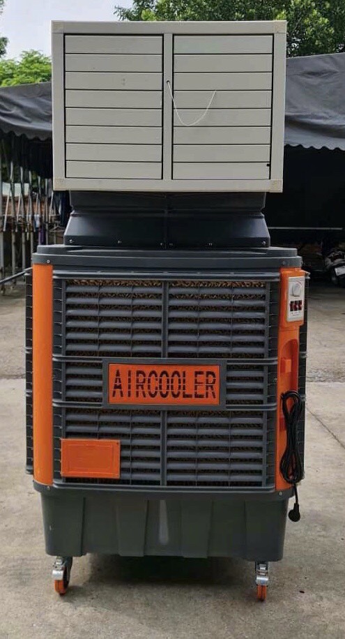 Máy làm mát di động Air Cooler